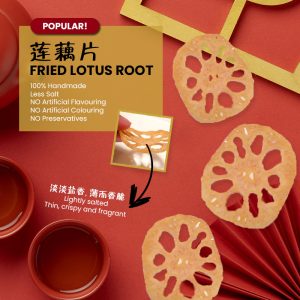 Fried Lotus Root