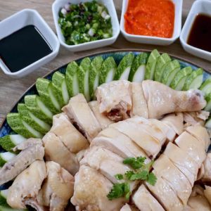 Hainanese Whole Chicken