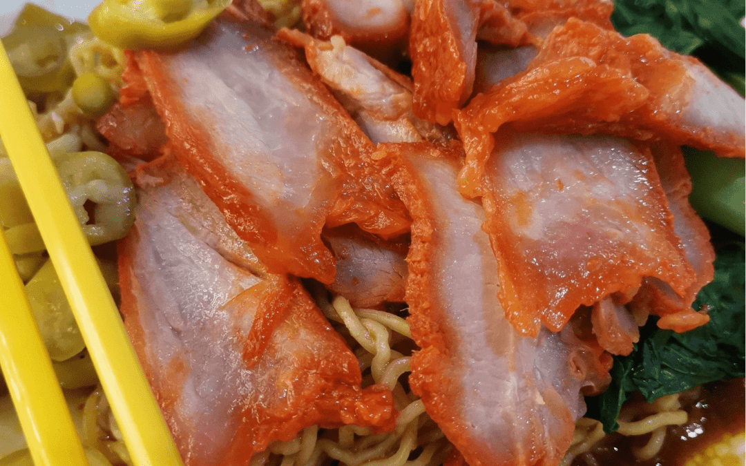 Old School Wanton Mee @ Old Airport Road